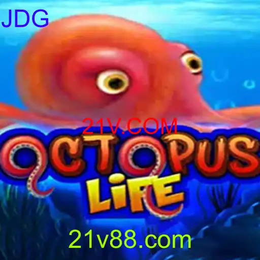 OctopusLife